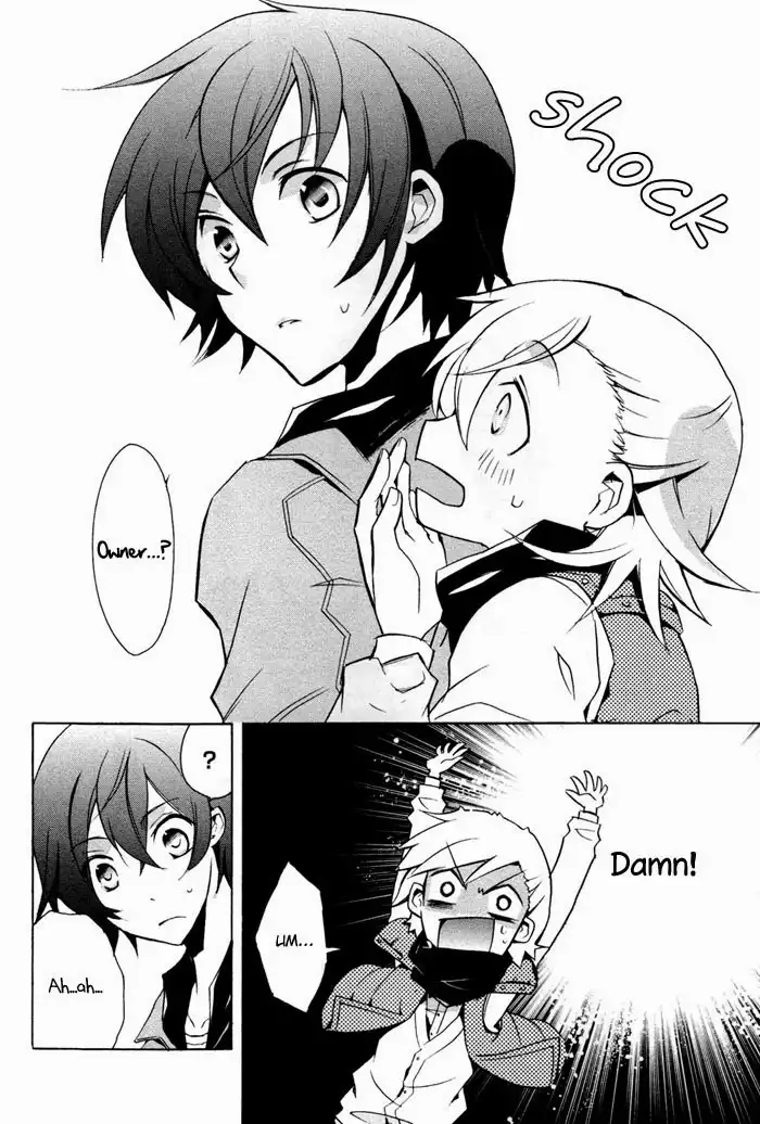 Cucumber Sandwich Chapter 4 21